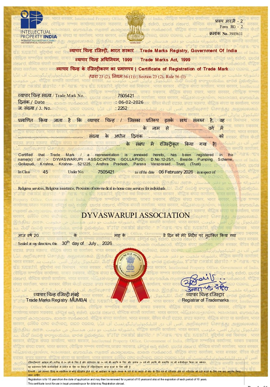 Certificates
